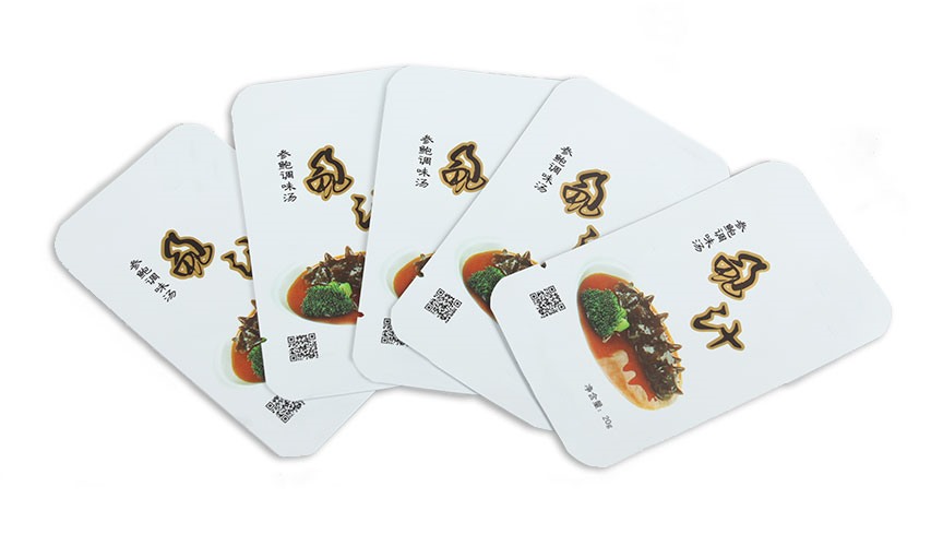 高温蒸煮袋
