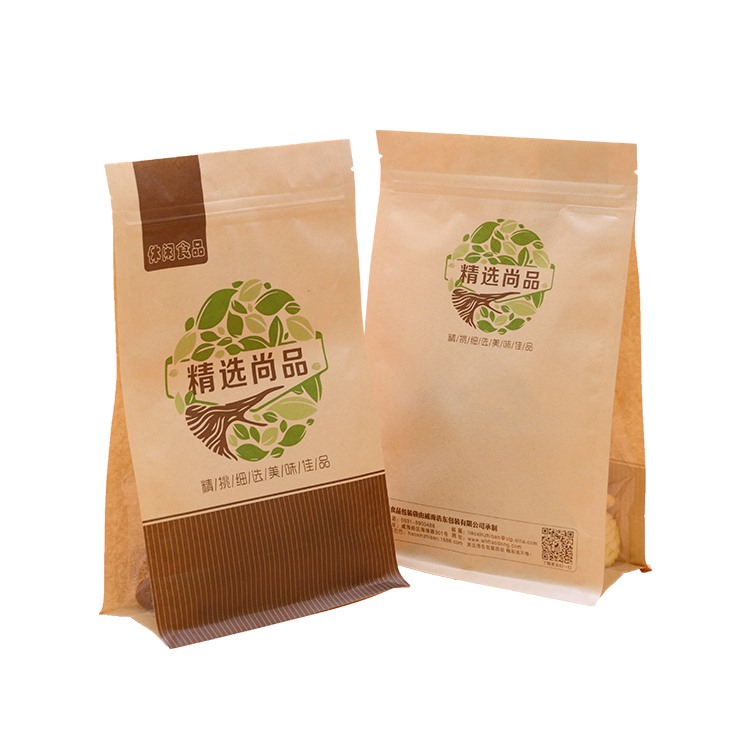 牛皮纸自立袋